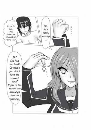 PSO2 Manga Page #7