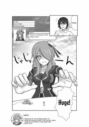 PSO2 Manga Page #3