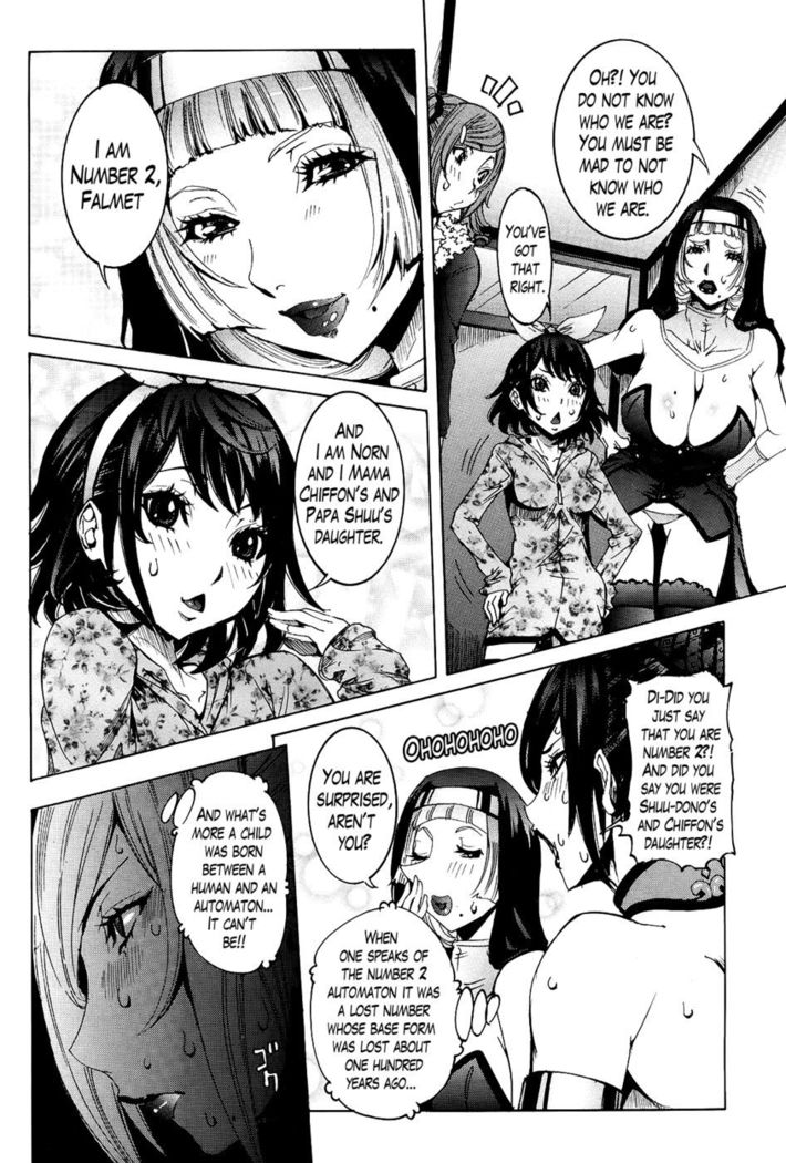 Super Cutting-Edge Girlfriend CH. 8