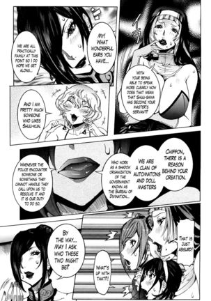 Super Cutting-Edge Girlfriend CH. 8