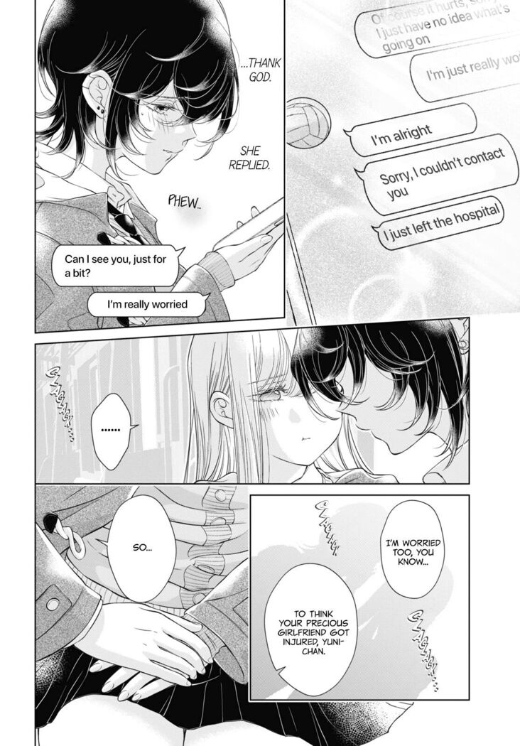 My Girlfriend's Not Here Today Ch. 12+17