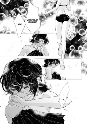 My Girlfriend's Not Here Today Ch. 12+17 Page #91