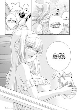 My Girlfriend's Not Here Today Ch. 12+17 Page #108