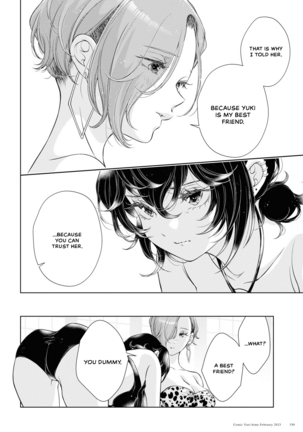 My Girlfriend's Not Here Today Ch. 12+17 Page #98