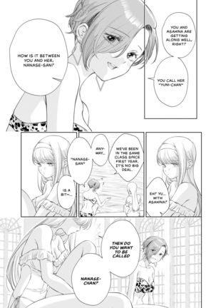 My Girlfriend's Not Here Today Ch. 12+17 Page #65