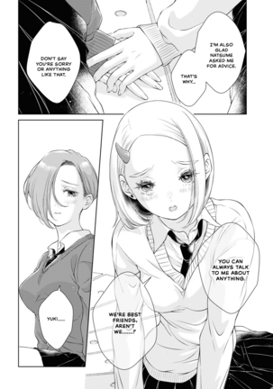 My Girlfriend's Not Here Today Ch. 12+17 Page #120