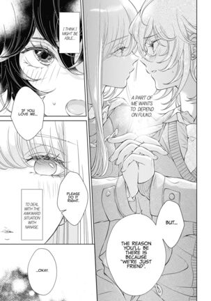 My Girlfriend's Not Here Today Ch. 12+17 Page #159