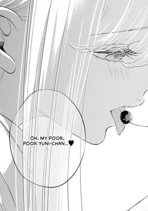 My Girlfriend's Not Here Today Ch. 12+17 Page #138