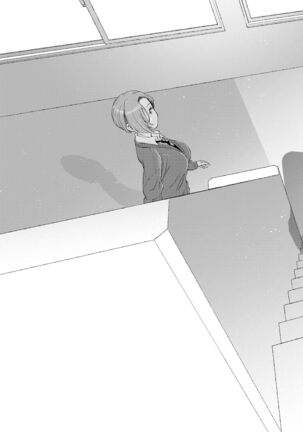 My Girlfriend's Not Here Today Ch. 12+17 Page #142