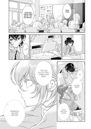 My Girlfriend's Not Here Today Ch. 12+17 Page #153