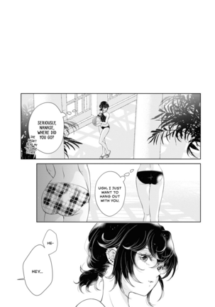 My Girlfriend's Not Here Today Ch. 12+17 Page #73
