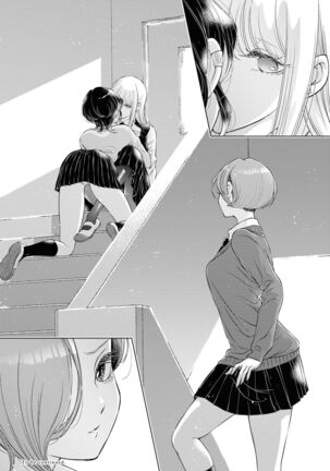 My Girlfriend's Not Here Today Ch. 12+17 Page #144