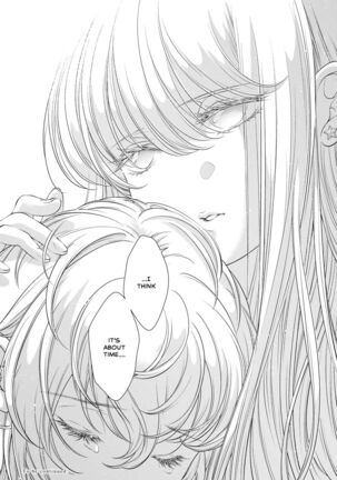 My Girlfriend's Not Here Today Ch. 12+17 Page #25