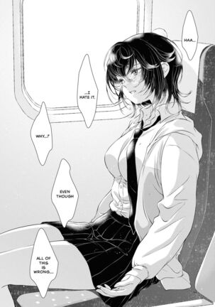 My Girlfriend's Not Here Today Ch. 12+17 Page #23