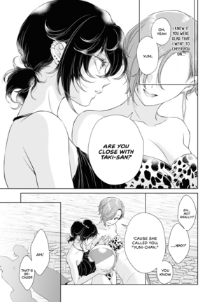 My Girlfriend's Not Here Today Ch. 12+17 Page #53