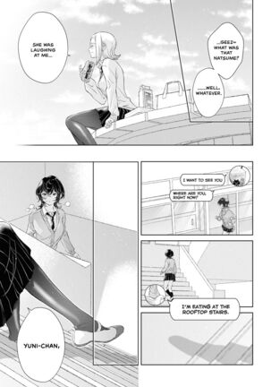 My Girlfriend's Not Here Today Ch. 12+17 Page #125