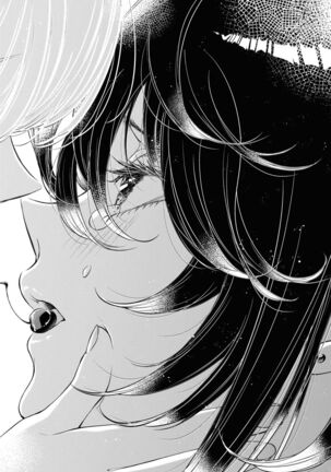 My Girlfriend's Not Here Today Ch. 12+17 Page #139