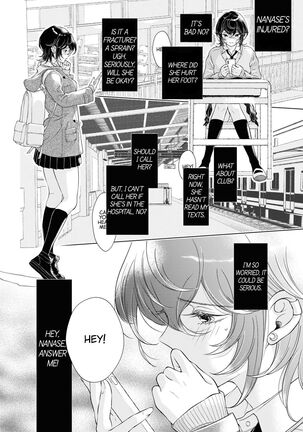 My Girlfriend's Not Here Today Ch. 12+17 Page #154