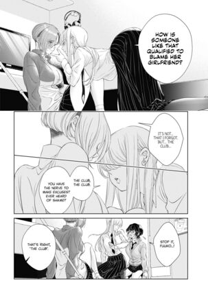 My Girlfriend's Not Here Today Ch. 12+17 Page #187