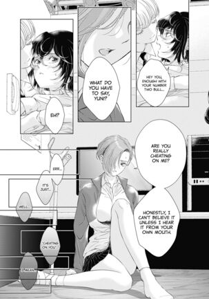 My Girlfriend's Not Here Today Ch. 12+17 Page #195