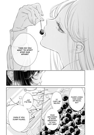 My Girlfriend's Not Here Today Ch. 12+17 Page #130