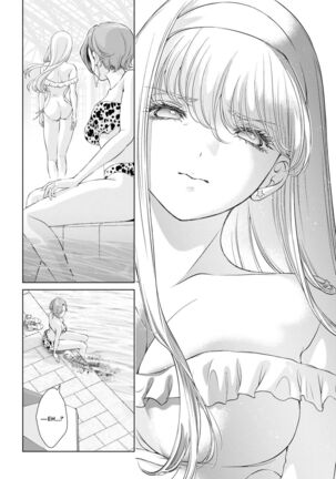 My Girlfriend's Not Here Today Ch. 12+17 Page #94