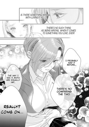 My Girlfriend's Not Here Today Ch. 12+17 Page #201