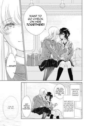 My Girlfriend's Not Here Today Ch. 12+17 Page #157