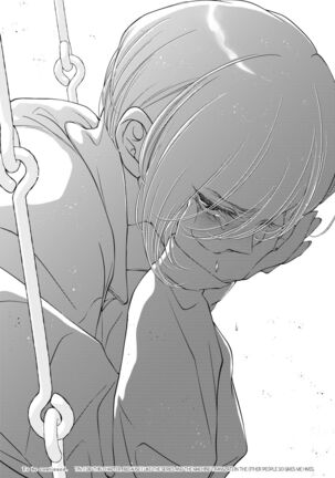 My Girlfriend's Not Here Today Ch. 12+17 Page #177