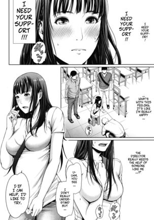 Kanako-san's Work Situation Page #8
