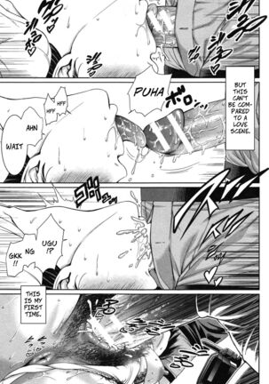 Kanako-san's Work Situation Page #25
