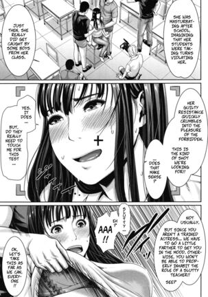 Kanako-san's Work Situation - Page 11