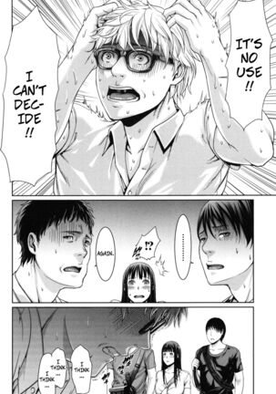 Kanako-san's Work Situation Page #4