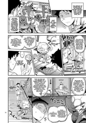 La Mu no Toudaikan e Youkoso! - Welcome to La Muu's Lighthouse Mansion! - Page 20
