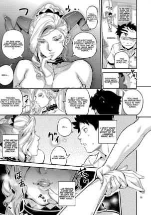 La Mu no Toudaikan e Youkoso! - Welcome to La Muu's Lighthouse Mansion! - Page 21