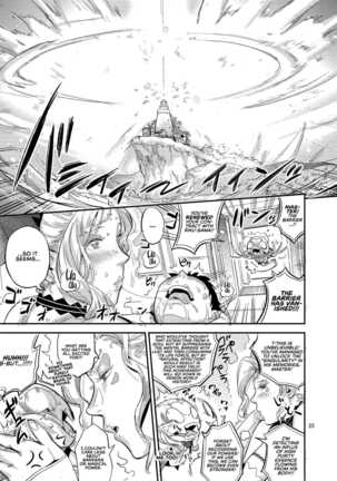 La Mu no Toudaikan e Youkoso! - Welcome to La Muu's Lighthouse Mansion! - Page 27