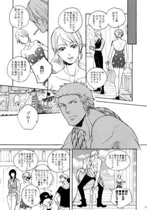 Image 11393354