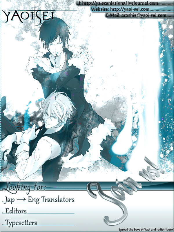 Y09M25F09 - Durarara doujinshi  Japanese