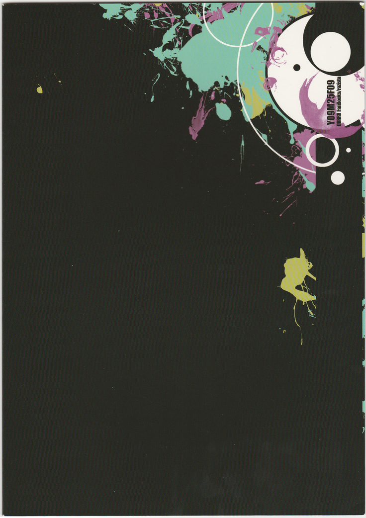 Y09M25F09 - Durarara doujinshi  Japanese
