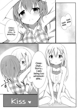 Sister or Not Sister??   {Hennojin} Page #12