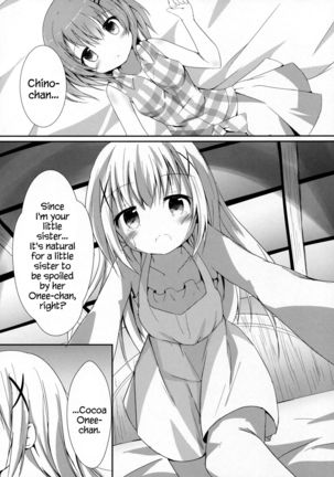 Sister or Not Sister??   {Hennojin} Page #9