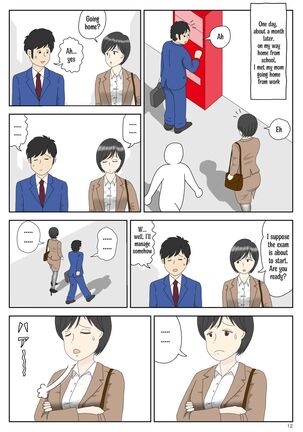 Onaneta Kaa-san 1 Page #12