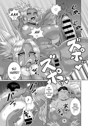 Orc-musume wa ikemen ga o-suki | Orc girls love handsome guys - Page 19