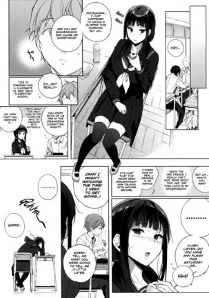 Succubus Stayed Life Page #11