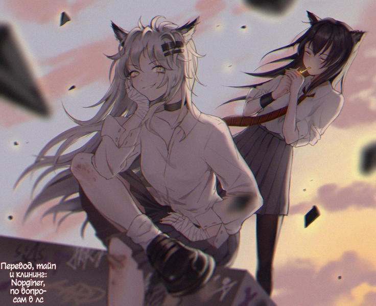 Zakuro Shoukougun 5 | Pomegranate Syndrome 5