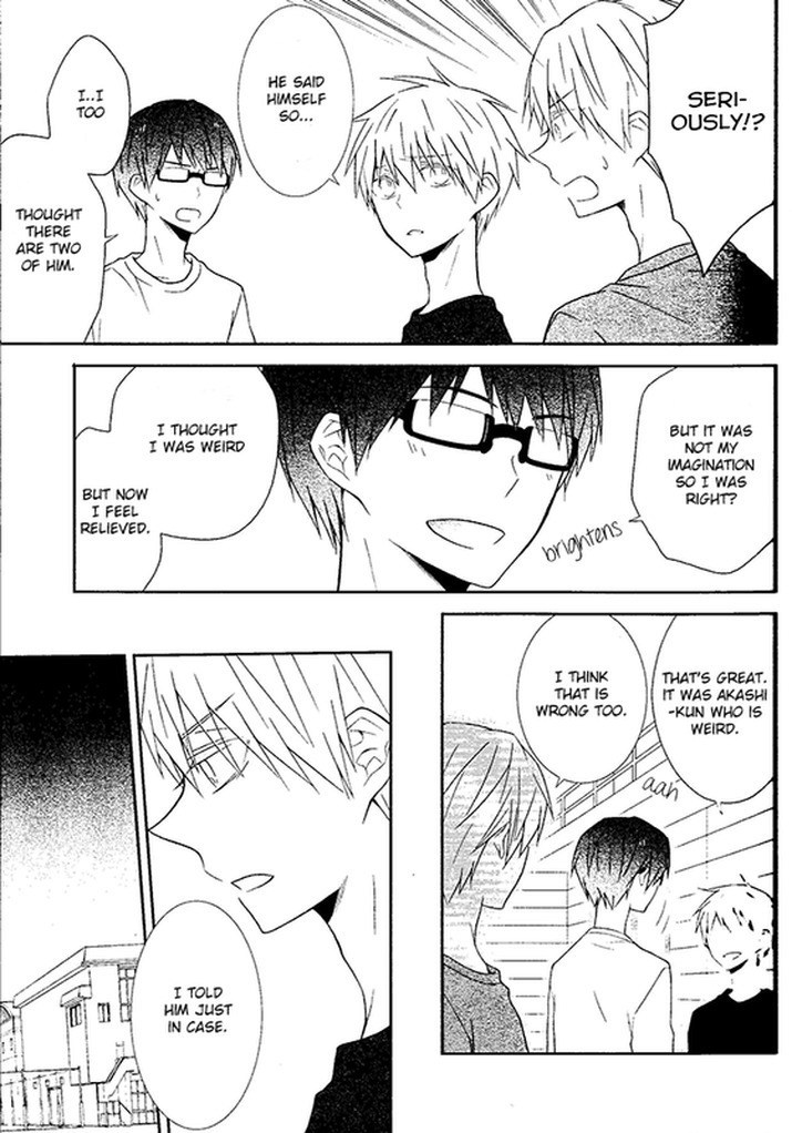 Fueru Akashi-kun