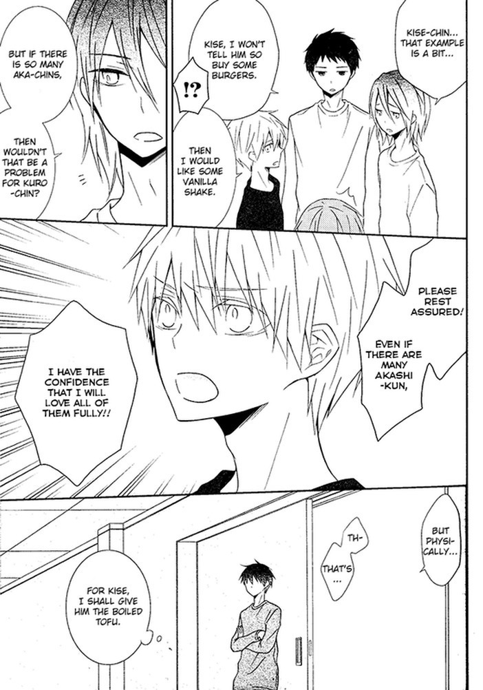 Fueru Akashi-kun