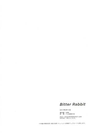Bitter rabbit Page #14