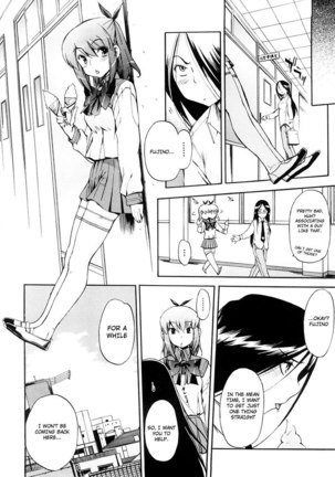 Hatsu Inu Vol3 - Strange Kind of Women Final Issue Page #2