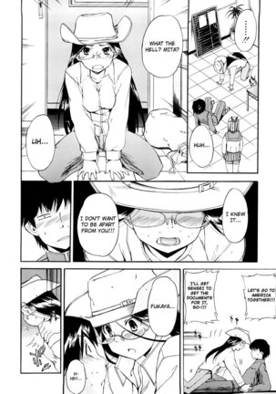 Hatsu Inu Vol3 - Strange Kind of Women Final Issue Page #29